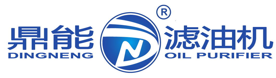 LOGO加字 藍(lán).jpg